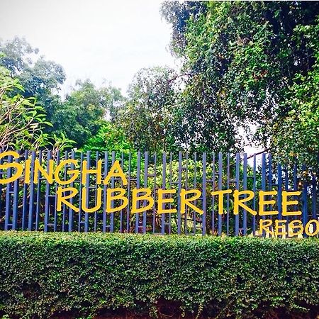 Singha Rubber Tree 호텔 사이 욕 외부 사진